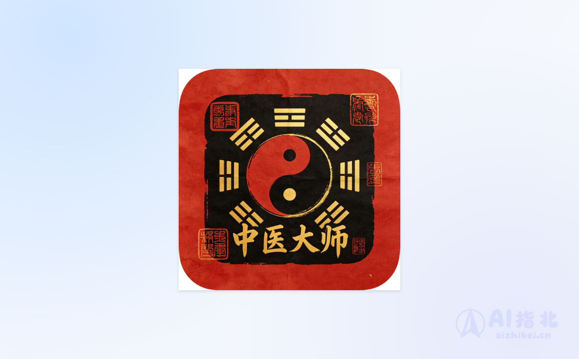 倪海厦Skill：把经方中医资料整理成可调用的 AI Agent Skill