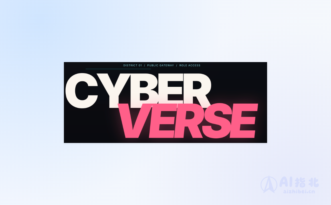 CyberVerse：一张照片让数字人真正”活”起来的开源框架