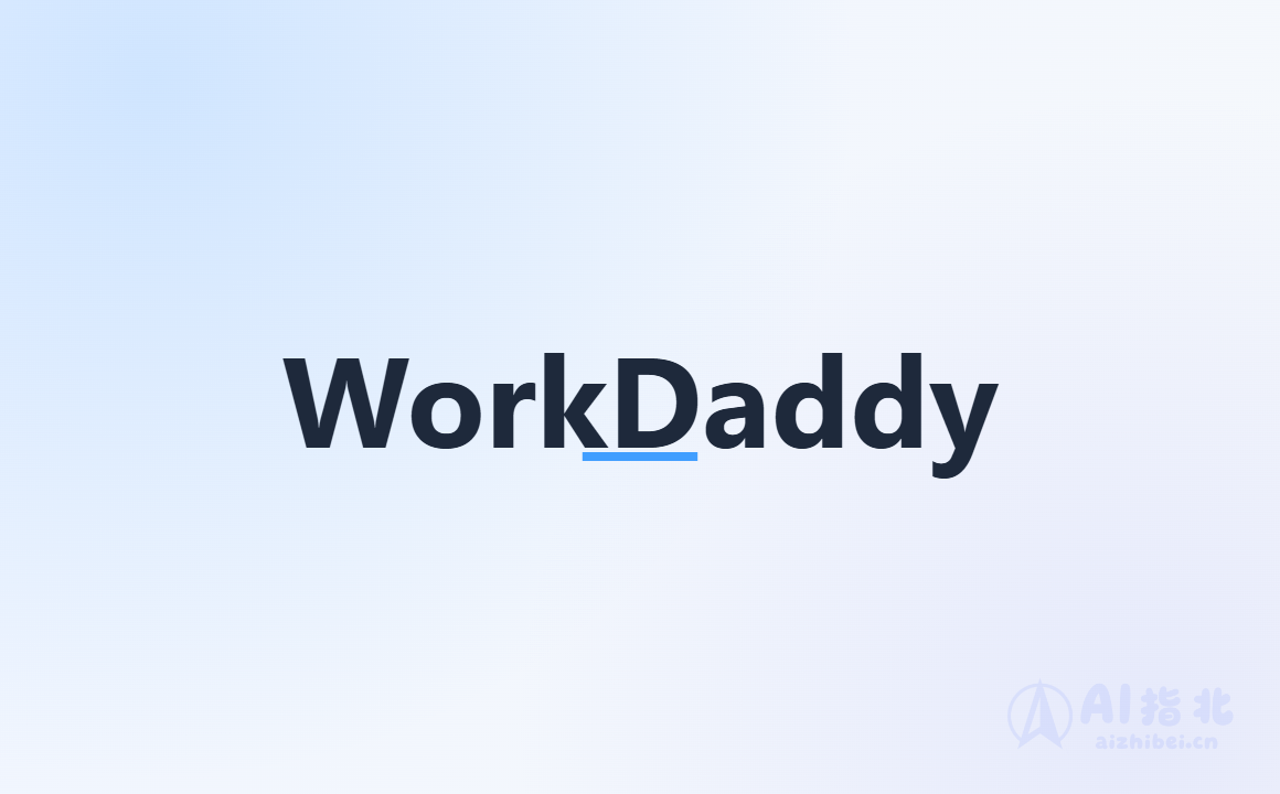 WorkDaddy：WorkBuddy 桌面端多账号增强工具
