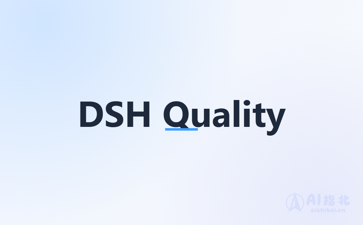 DSH Quality：DeepSeek Harness 插件质量评分与安全检查平台